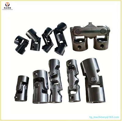 Univerzalno spojnoj zajednici